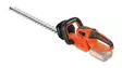 Pensasleikkuri 670mm Dual Power - Akkutyökalut - 5400338083303 - 2