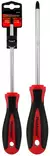 Ruuvimeisseli ph3 8x150mm - Ruuvimeisselit - 6420286835303 - 1