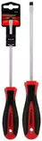 Ruuvimeisseli ura 6,5x150mm - Ruuvimeisselit - 6420286835143 - 1