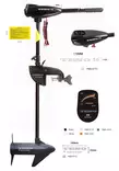 Sähköperämoottori Teno 36 lbs - Sähköperämoottorit - 6438168004433 - 2