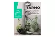 Tarmo amppeli- ja lyhtykoukku Milan - Kukka-amppelit ja maljakot - 6410412897343 - 2