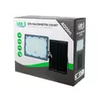 Valonheitin solar COURT 50W 400lm - Ulko- ja pihavalaisimet - 6418536024423 - 3