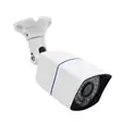 AHD PNI House PTZ1500 5MP videovalvontasarja -paketti - DVR ja 4 ulkoista kameraa ja 1Tb HDD mukana - PNI tuotteet - 5949066527203 - 5