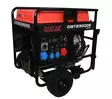 Ducar DGT23000E aggregaatti - Aggregaatit - 6438014372693 - 3