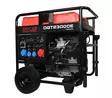 Ducar DGT23000E aggregaatti - Aggregaatit - 6438014372693 - 4
