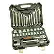 Hylsyavainsarja 1/2" 37-osainen - Hylsysarjat - 6438168119373 - 1