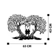 Koristeellinen Metallinen Seinäkoriste, Musta, 100% Metalli, 1,2mm Paksuus, Koko 65x43 cm, Tyylikäs Sisustuselementti - Koristeet, koriste-esineet - 8682870956513 - 8
