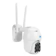 PNI IP60 live PTZ -videovalvontakamera aurinkopaneelilla, 2MP, GSM 4G SIM-korttipaikka, 5x optinen zoom tai suoraan internetiin kytketty - PNI tuotteet - 5949066521973 - 4