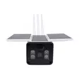 PNI SafeHome PT950LR videovalvontakamerapaketti, 1080P, 2MP, mukana 6W aurinkopaneeli ja MicroSD PNI 32GB muistikortti - PNI tuotteet - 5949066541353 - 2