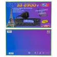 Radioamatööriasema CRT SS 6900 VOX CB, AM, FM, USB, SSB, CW, PA, 28-29.7Mhz, ASQ, RF Gain, Roger Beep, 12V, ohjelmoitava - PNI tuotteet - 3140650006353 - 9