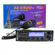Radioamatööriasema CRT SS 6900 VOX CB, AM, FM, USB, SSB, CW, PA, 28-29.7Mhz, ASQ, RF Gain, Roger Beep, 12V, ohjelmoitava - PNI tuotteet - 3140650006353 - 1