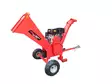 Timco 15HP 120 mm PRO oksasilppuri - Oksasilppurit - 6438014432403 - 3