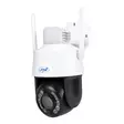 Videovalvontakamera PNI House IP575 5MP WiFi IP:llä, optinen zoom 20x, varifocal linssi - PNI tuotteet - 5949066528613 - 4