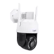 Videovalvontakamera PNI House IP575 5MP WiFi IP:llä, optinen zoom 20x, varifocal linssi - PNI tuotteet - 5949066528613 - 6