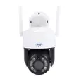 Videovalvontakamera PNI House IP575 5MP WiFi IP:llä, optinen zoom 20x, varifocal linssi - PNI tuotteet - 5949066528613 - 5