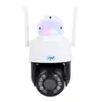 Videovalvontakamera PNI House IP575 5MP WiFi IP:llä, optinen zoom 20x, varifocal linssi - PNI tuotteet - 5949066528613 - 2