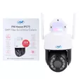 Videovalvontakamera PNI House IP575 5MP WiFi IP:llä, optinen zoom 20x, varifocal linssi - PNI tuotteet - 5949066528613 - 1