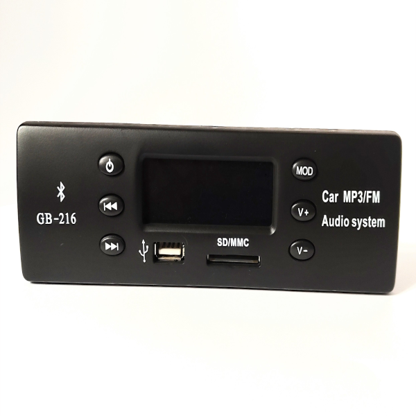 Autokruiser: Radio - Autokruiser - 6438431017153 - 1