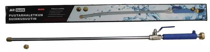 Puutarhaletkun suihkusuutin 78cm - Puutarhaletkut - 6430074692483 - 1