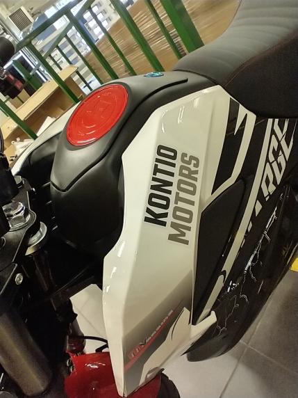 SuperMoto Etusivukate vasen - SuperMoto - 6438431025493 - 1