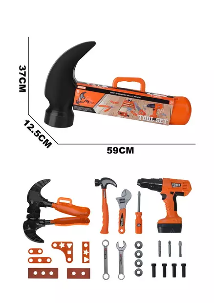 Suuri vasara työkalusetti - 24-osainen lahjapakkaus paristokäyttöisellä ruuvinvääntimellä - Lasten työkalut ja ammattilelut - 6438484017254 - 1