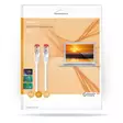 CAT6 Verkkokaapeli | RJ45 uros | RJ45 uros | S/FTP | 15.0 m | Sisäkäyttöinen | Pyöreä | LSZH | Valkoinen | Laatikko - Tietokone ja verkko - 5412810428434 - 66