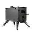 Haghus Bunker kamina 150 - Teltat, laavut, riippumatot - 6438212108384 - 3