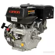 Irtomoottori Loncin 13 hp - Irtomoottorit - 6438168069234 - 2