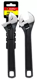 Jakoavain 200mm 8" - Kiintoavaimet ja vääntötyökalut - 795609398084 - 1