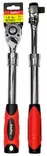 Räikkäväännin 1/2" 300-440mm - Kiintoavaimet ja vääntötyökalut - 795609297714 - 1