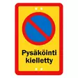 Sekure 2 mm 20x30 cm "Pysäköinti kielletty" alumiinikyltti - Opaste- ja varoituskyltit - 6438014353654 - 1