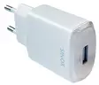 Sinox sein=C3=A4laturi 2.4a valkoinen - Verkkolaturit - 5706808033084 - 1