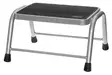 Ter=C3=A4saskelma Tarmo 24 cm=20 - Tuolit - 6410413257344 - 1