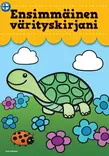 V=C3=A4rityskirja Ensimm=C3=A4inen V=C3=A4rityskirjani - Vihkot ja paperit - 6416739409344 - 1