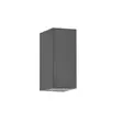 Seinävalaisin ylös/alas tummanharmaa IP44 - Katto- ja seinävalaisimet - 6418536031254 - 2