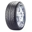 Pirelli Pzero Corsa Direzionale 245/35R18 Kesärengas henkilöautoon - 18-tuumaiset - TO-163214 - 1