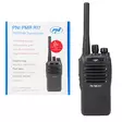 Kannettava radioasema PNI PMR R17 446MHz, 0,5W, 16 PMR-kanavaa ja 50 CTCSS- ja 104 DCS-ääntä, ohjelmoitava, Li-Ion 2200 mAh, IP68 - PNI tuotteet - 5949066535154 - 1