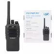 Kannettava radioasema PNI PMR R17 446MHz, 0,5W, 16 PMR-kanavaa ja 50 CTCSS- ja 104 DCS-ääntä, ohjelmoitava, Li-Ion 2200 mAh, IP68 - PNI tuotteet - 5949066535154 - 13