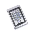 Kulunvalvontanäppäimistö PNI DK220, erillinen, ulkoa ja sisällä, IP65, 2 relettä - PNI tuotteet - 5949066525704 - 4