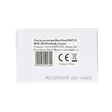 Läheisyyskortti SilverCloud EMC-01 RFID 125 KHz 64 bit, 1 kpl - PNI tuotteet - 5949066502804 - 6