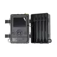 Metsästyskamera PNI Hunting 480C PRO, 24MP, 4G Internet, GPS-katselukulma 60° - PNI tuotteet - 5949066531934 - 3