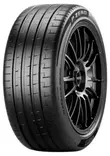 Pirelli P ZERO™ (PZ5) 255/35R21 Kesärengas henkilöautoon - 21-tuumaiset - TO-188374 - 1