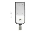PNI SL620 LED-katuvalaisin 200W - 24000 lm (230V) - Valonheittimet - 5949066540684 - 5