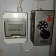 Pörssisähkökytkin 63A Wifi Din-kiskoon - Ajastimet & kauko-ohjattavat pistorasiat - 6429830161714 - 13