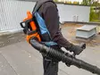 Reppuakkupuhallin 36V Jonköping - 18+18V runko - Lehtipuhaltimet - 6438168119564 - 12