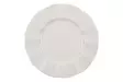 Ruokailuvälinesetti (24 osaa), kerma, 25 x 25 x 2 cm, kestävä, käytännöllinen - Lautaset - 8681181835814 - 7