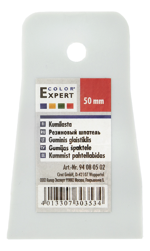 Kumilasta 50mm - Muuraus ja laatoitus - 4013307303534 - 1