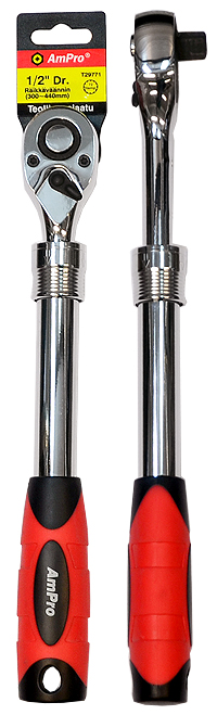 Räikkäväännin 1/2" 300-440mm - Kiintoavaimet ja vääntötyökalut - 795609297714 - 1