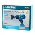 Kuumailmapuhallin Jonk=C3=B6ping Li-ion runko - Akkuerikoistyökalut - 6438168113425 - 4