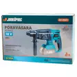 Poravasara - Akkuporavasarat - 6438168113395 - 5
